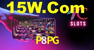 Welcome Bonus P8PG
